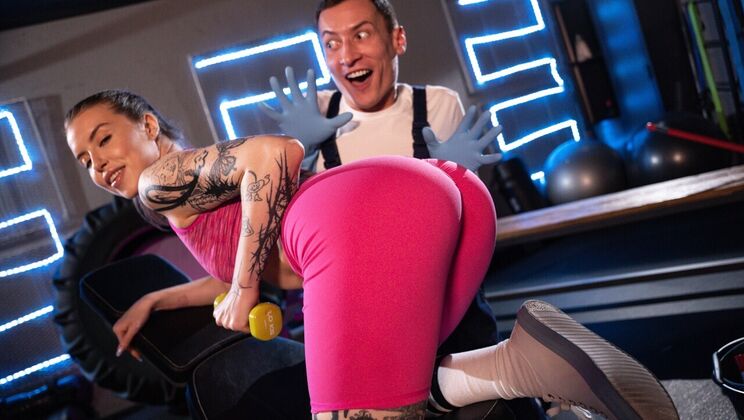 After Dark Butt Training