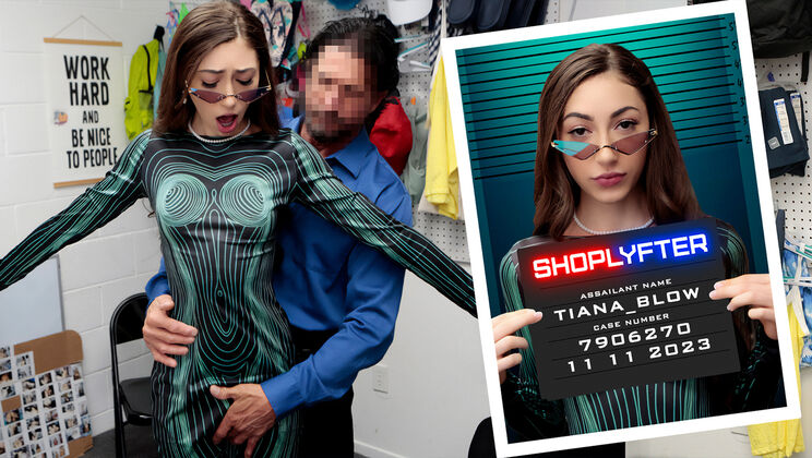 Case No. 7906270: Stratospheric Pleasures