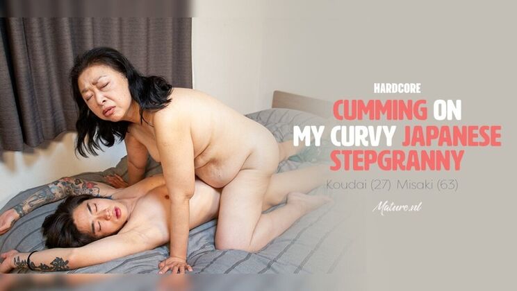 Young Koudai Fucks Granny Misaki's Hairy Pussy While She Bites Her Lip